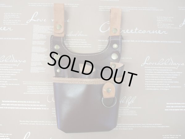 画像3: シザーケース (3)