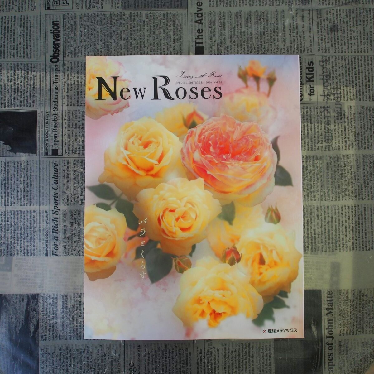 New Roses Vol.38